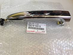 Ручка двери внешняя Toyota 69210-58010 в Уссурийске Ручка двери внешняя. Toyota: Crown, Sienta, Mark X, Tacoma, Voxy, Porte, Camry, Noah, 4Runner, Crown Majesta, Wish, Spade, Harrier, Hilux Surf, Alphar...