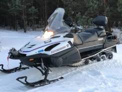 Yamaha Viking Professional, 2014 