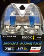 Лампы Avantech H7 5000K. Белый свет! Сделано в Корее!. В наличии! в Хабаровске Лампа. Mitsubishi Fuso Fighter Toyota: Corona, Allion, Windom, Crown, Ipsum, Avensis, Sprinter Trueno, Corolla, MR-S, Raum, Estima, Mark II Wagon Blit...