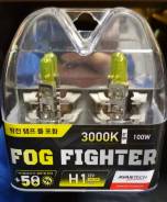 Лампы галогенные Avantech FOG Fighter H1 3000K. Желтый свет! В наличии! в Хабаровске Лампа галогенная. Mitsubishi Fuso Fighter Toyota: Corona, Lite Ace, Crown, ist, Avensis, Sprinter Trueno, Corolla, Dyna, Carina, Hiace, Origin, Supra...