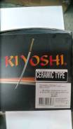 -  Kiyoshi Ceramic QMB139 D51 