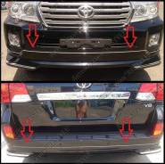 Обвес urban sport Toyota Land Cruiser 200 2012-2015 Черный 202 во Владивостоке Обвес кузова аэродинамический. Toyota Land Cruiser, GRJ200, J200, URJ200, URJ202, URJ202W, UZJ200, UZJ200W, VDJ200 Toyota Urban Cruiser 1GRFE, 1URFE...