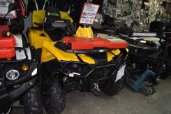 Stels ATV 800G Guepard Touring, 2015 