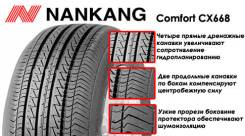 Nankang CX-668, 185/70R14 во Владивостоке Nankang CX-668. Летние, 2017 год, новые