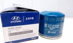 Фильтр масляный Hyundai / KIA 2630035503 в Томске Фильтр масляный. Kia: Optima, Bongo, Cerato, Venga, Pride, Niro, K3, Soul, Sorento, Carens, Ceed, Sportage, Forte, K5, K7, Rio, Lotze, Spectra, Magent...