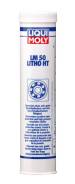 Высокотемпературная смазка для подшипников Liqui Moly LM 50 0,4 кг во Владивостоке WD-40.