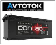Аккумулятор Contact 190N3L6CT-190 Конус емк.190А/ч п. т.1100а во Владивостоке Contact. 190 А.ч., Обратная (левое), производство Россия