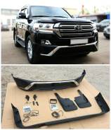  Executive   Land Cruiser 200 2016-2021 