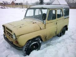 ������ �������� ������ ��� 3151 469