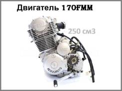 Двигатель Z170FMM (169FMM) в Уссурийске Двигатели.