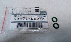 Кольцо уплотнительное трубки кондиционера Nissan 92471-N8210 в Томске Кольцо трубки кондиционера. Nissan: King Cab, Vanette Truck, Altima, Lucino, NP300, 370Z, Almera, Civilian, Caravan, Cedric, Terrano Regulus, Cabstar...