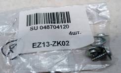 Шуруп крепежный Subaru 04870-4120 в Томске Крепление. Subaru: Impreza WRX, Alcyone, Levorg, Forester, Legacy, Impreza WRX STI, Outback, Impreza, Tribeca, XV, R1, Exiga, Legacy B4 EJ255, FA20, E...
