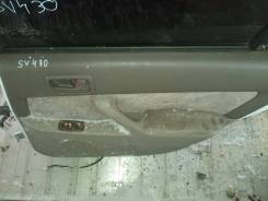 Кнопка стеклоподъемника двери Toyota Camry, SV43