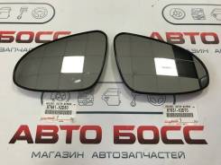 Зеркало полотно левое правое Toyota оригинал Япония Цена за 1 шт в Хабаровске Стекло зеркала. Toyota: Auris, Prius C, Corolla Axio, Porte, Corolla Fielder, Isis, Aqua, Spade, Corolla 1NZFXE, 1NRFE, 1NZFE, 2NRFKE, 1ZRFAE, 2ZRFE...