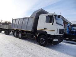 МАЗ 650129-8420-000, 2017 в Москве МАЗ 650129-8420-000. , 11 960 куб. см., 19 500 кг., 6x4