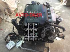 Двигатель Audi A4 1.8 ATW AT (163лс)
