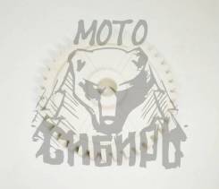     Cfmoto X8 () 