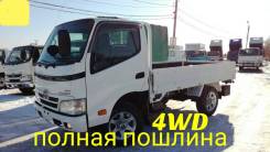 Toyota ToyoAce, 2017 в Уссурийске Toyota ToyoAce. 4WD, борт 1,5 тонны, 3 000 куб. см., 1 500 кг., 4x4