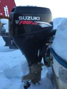 Suzuki -30 