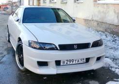 aep   "Wald" Toyota Mark II 90 