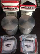   Wiseco 813M08200 Kawasaki Jetski 750 