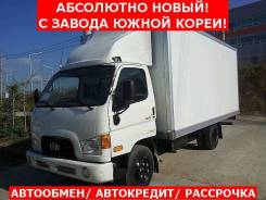 Hyundai HD78, 2018 в Красноярске Hyundai HD78. В наличии, 2018 г. в. Абсолютно новый грузовик с завода Ю. Кореи !, 3 904 куб. см., 4 700 кг., 4x2