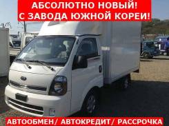 Kia Bongo III, 2018 в Красноярске Kia Bongo III. Абсолютно новый рефрижератор с завода Южной Кореи !, 2 500 куб. см., 1 200 кг., 4x2