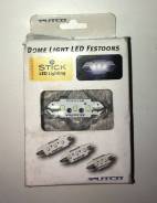 LED    