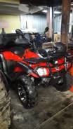 Stels ATV 300B, 2015 