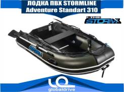 Корейская надувная лодка ПВХ Mercury Adventure Standart 310 во Владивостоке Mercury. 2019 год год, длина 3,10 м., 15,00 л.с.