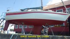   Yamaha 30C   