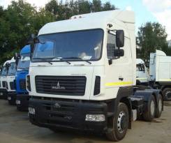 МАЗ 6430В9-1420-010, 2018 в Москве МАЗ 6430В9-1420-010. МАЗ 6430С9-520-010 ЕВРО-5, 1 000 куб. см., 15 900 кг., 6x4