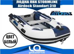 Корейская лодка ПВХ Mercury Airdeck Standart 310 надувное жесткое дно! во Владивостоке Mercury. 2019 год год, длина 3,10 м. Под заказ