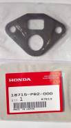 Прокладка клапана EGR Honda 18715PB2000 (оригинал) в Иркутске Прокладка клапана egr. Honda: Inspire, Lagreat, CR-X, Crossroad, Civic Ferio, Freed, Shuttle, CR-V, Avancier, Civic Hybrid, Today, Integra SJ, Element...