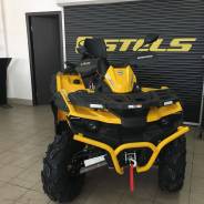 Stels ATV 650G Guepard Trophy, 2017 