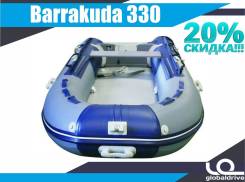Надувная моторная лодка ПВХ Barrakuda 330. Гарантия 3 года. Акция-20% во Владивостоке Barrakuda. 2019 год год, длина 3,30 м.