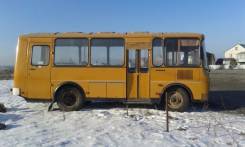 ПАЗ по частям в Кургане ПАЗ