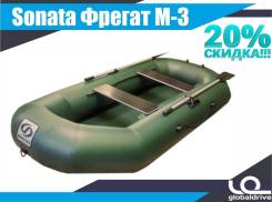 Гребная лодка из ПВХ Фрегат М-3 во Владивостоке Sonata. 2018 год год, длина 2,80 м.