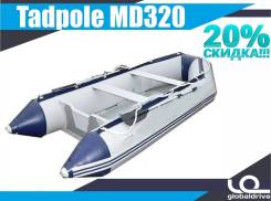 Надувная лодка ПВХ Tadpole MD320. Акция-20% во Владивостоке Tadpole. 2019 год год, длина 3,20 м.