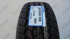 Toyo Open Country A/T+, 265/70R16 во Владивостоке Toyo Open Country A/T+. Грязь AT, 2017 год, новые