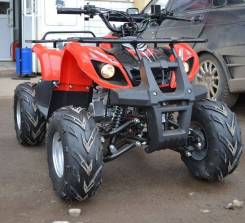  Motoland ATV 125U, 2020 