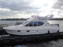 Galeon 280 FLY 