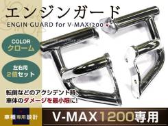 Дуги безопасностиYamaha vmax, vmx V-max1200, новые в Находке Дуги. Под заказ