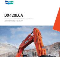 Doosan DX420 LCA, 2018 в Новокузнецке Doosan DX420 LCA. Продам экскаватор DX 420 LCA, 2,18 куб. м. Под заказ