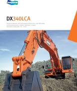 Doosan DX340 LCA, 2018 в Новокузнецке Doosan DX340 LCA. Продам экскаватор Doosan DX - 340, 1,81 куб. м.