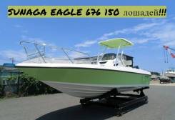  Sunaga Eagle 676 