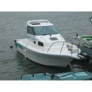  Sunaga Blueshark 260HT 