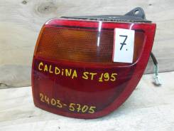 - Toyota Caldina ST195 21-23 2403-5705 