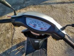 Honda Dio AF34 