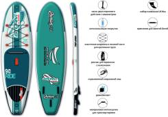Надувная доска для sup серфинга Stormline Premium 9.9 в Кемерово Надувная доска для sup серфинга Stormline Premium 9.9